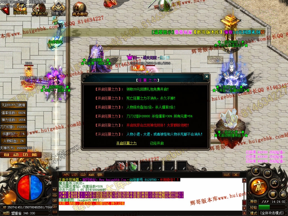 00018.jpg