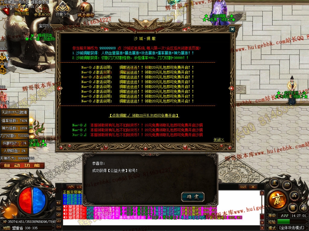 00031.jpg