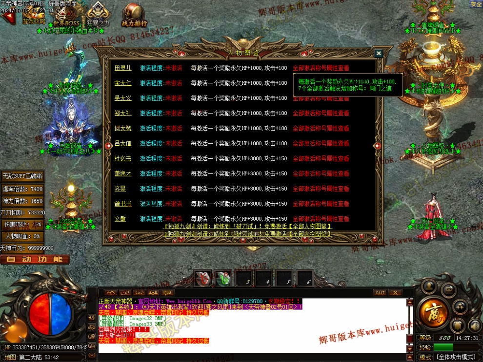 00036.jpg