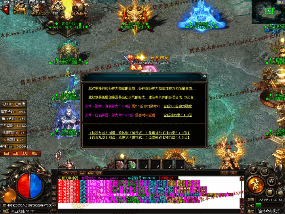 00056.jpg