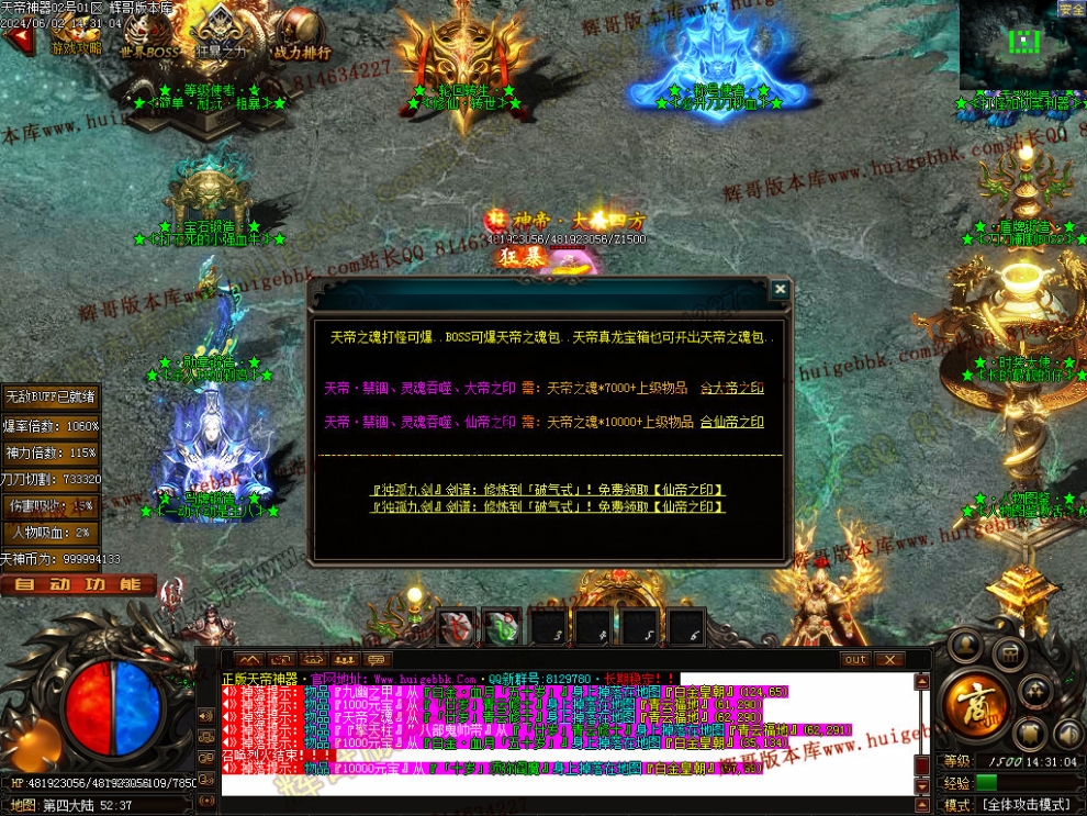 00057.jpg