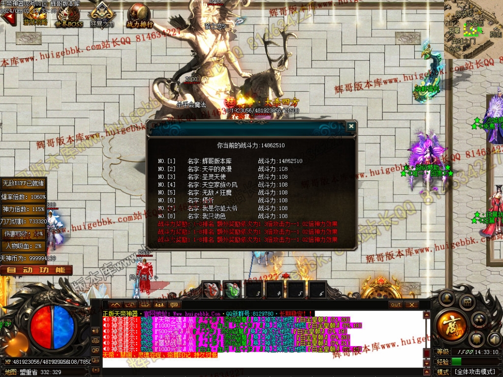 00066.jpg