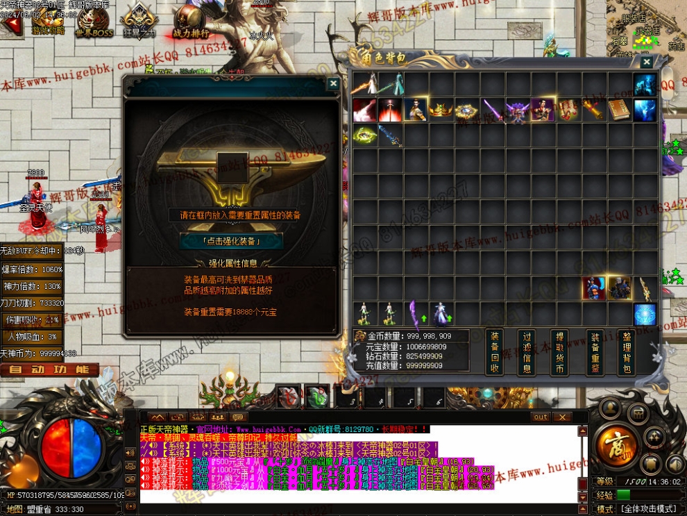 00085.jpg