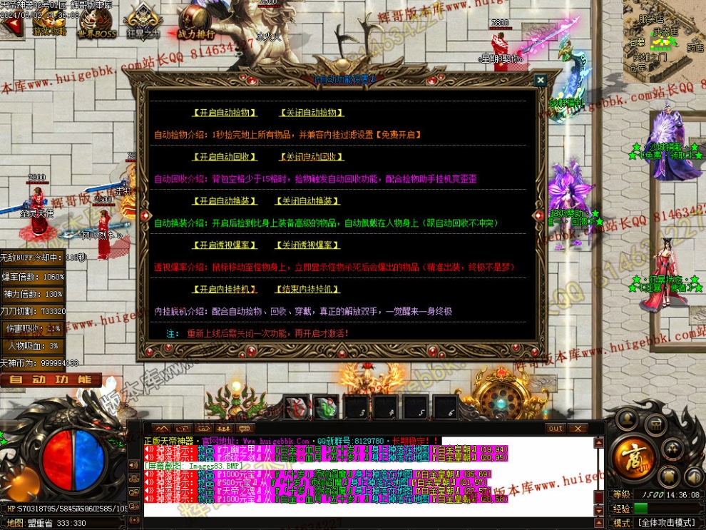 00086.jpg