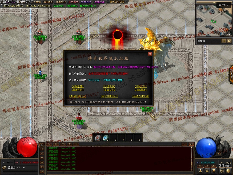 00014.jpg