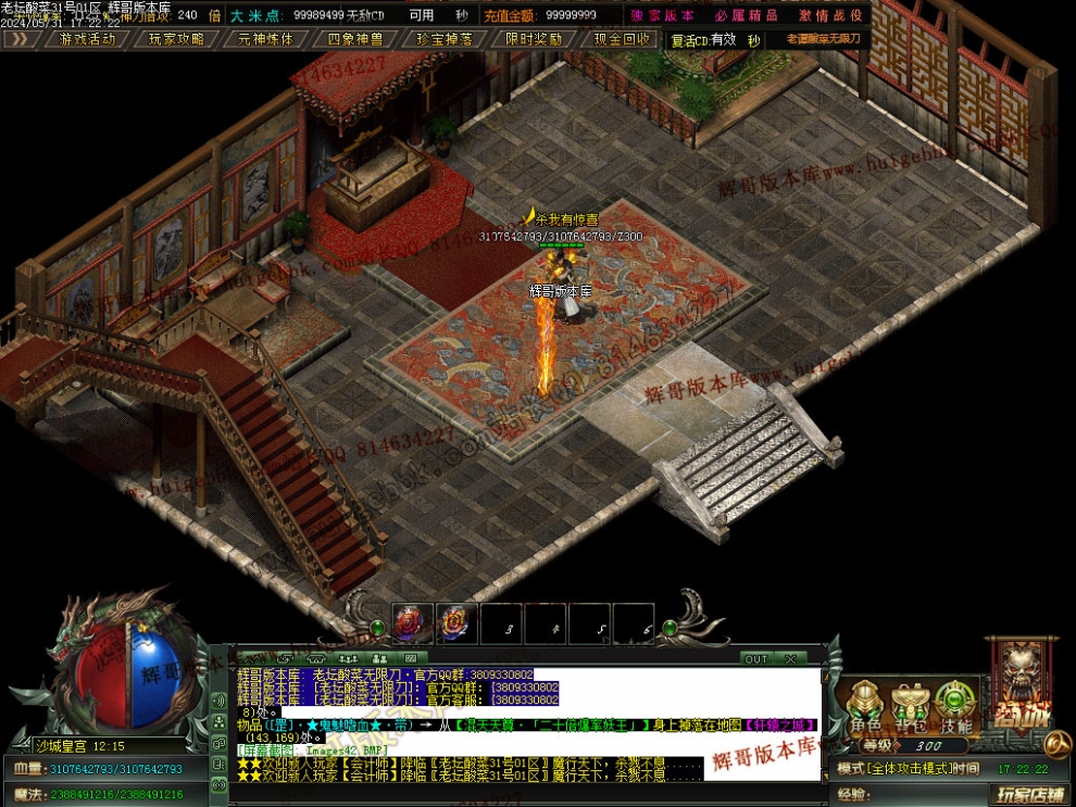 Images43.jpg