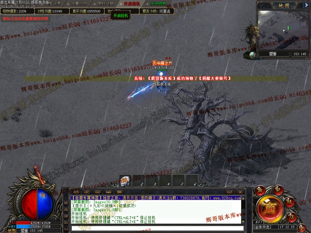 00034.jpg