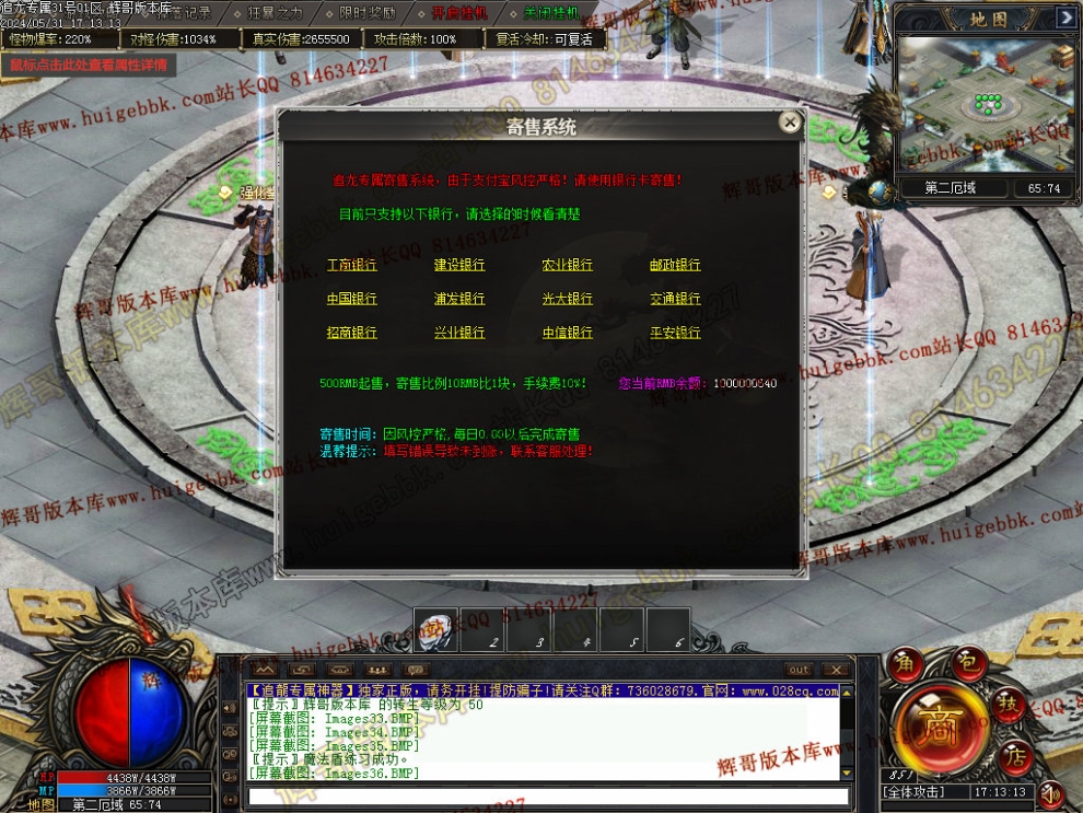 00039.jpg