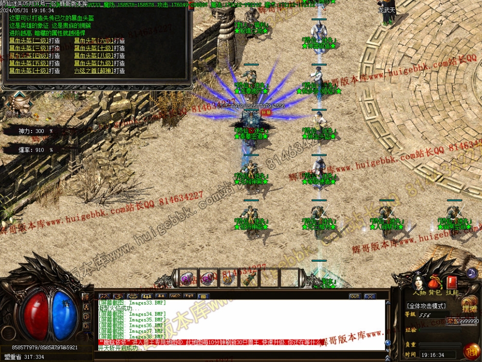00041.jpg