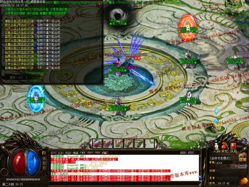 00049.jpg