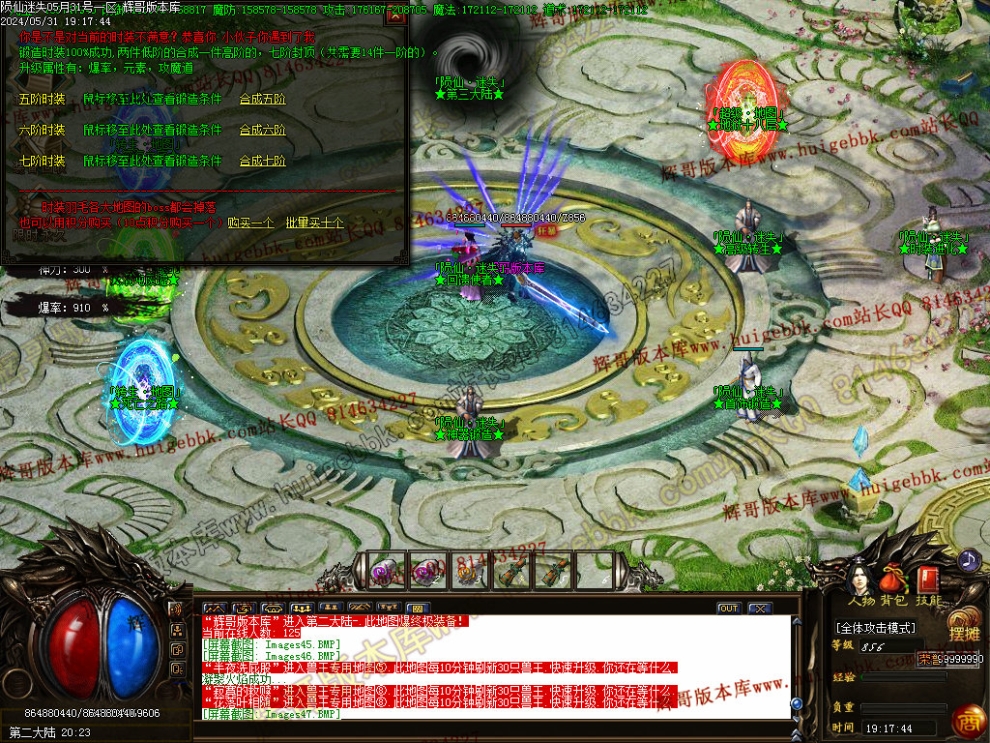 00050.jpg