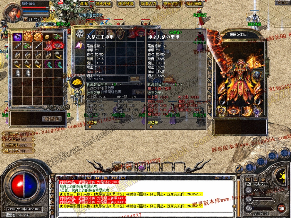 Snapshot_0009.jpg