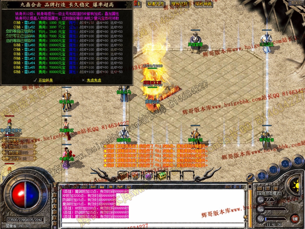 Snapshot_0030.jpg