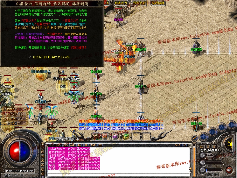 Snapshot_0033.jpg