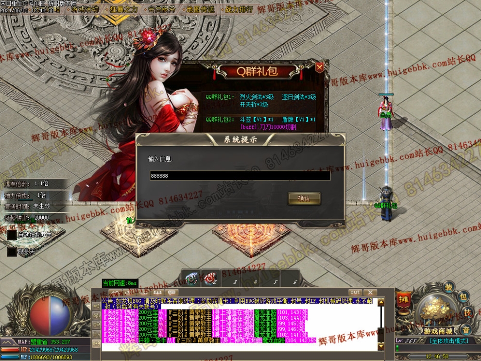 00013.jpg