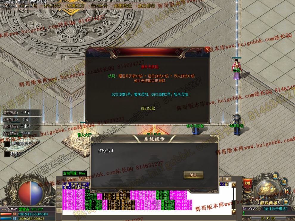 00014.jpg