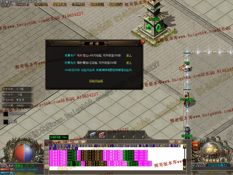 00023.jpg