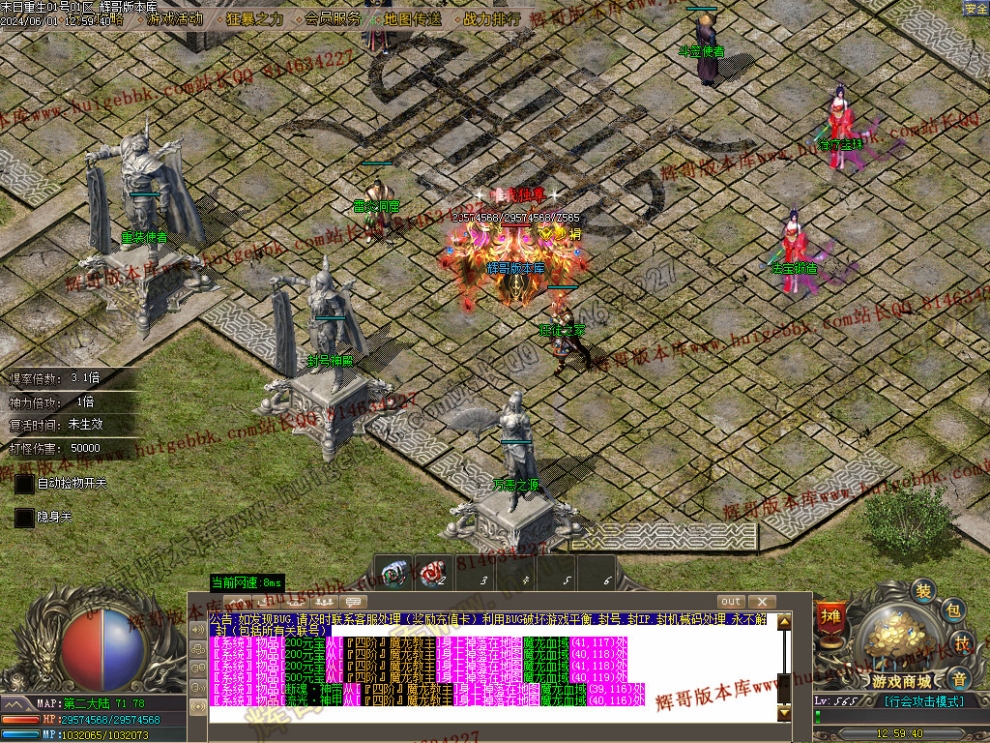 00034.jpg