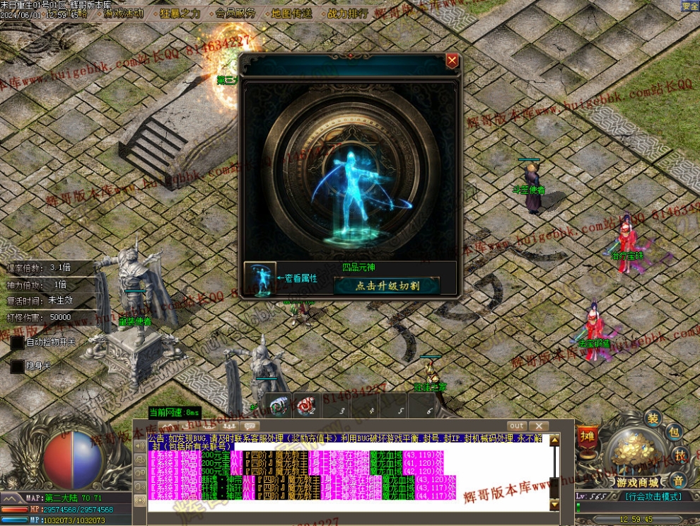 00036.jpg