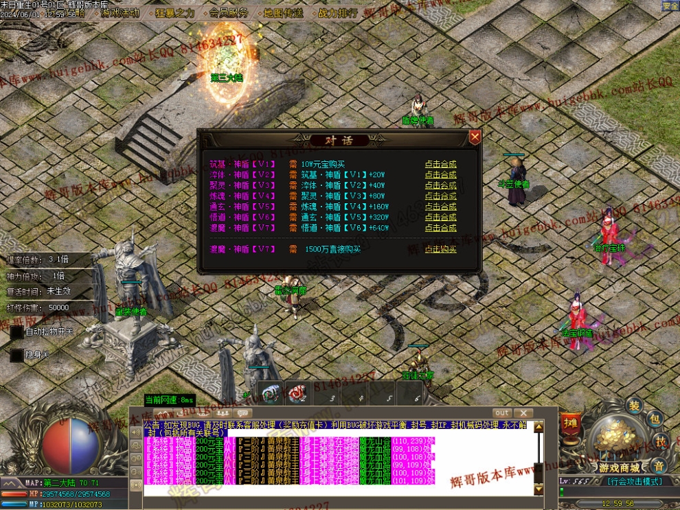 00037.jpg