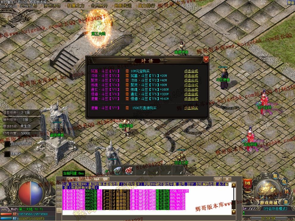 00038.jpg