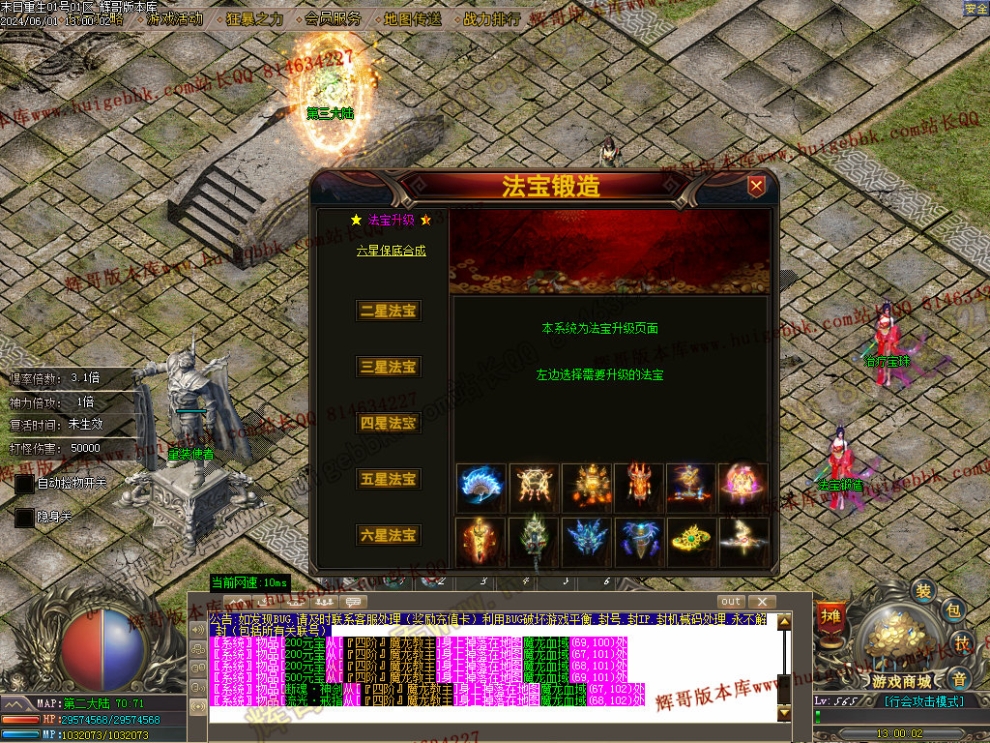 00040.jpg