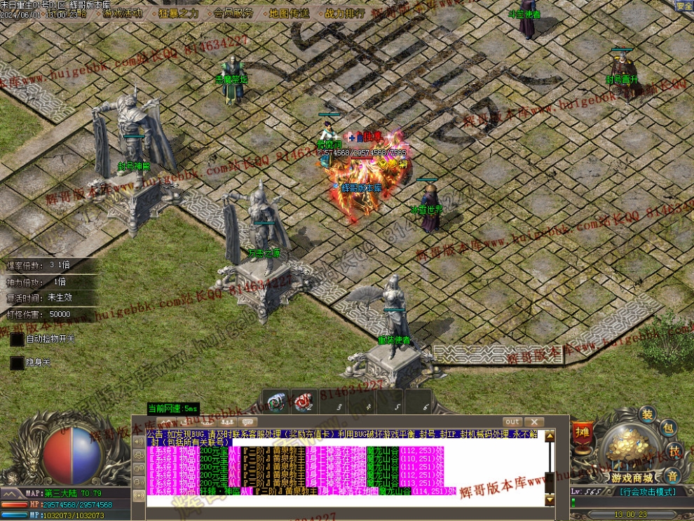 00043.jpg