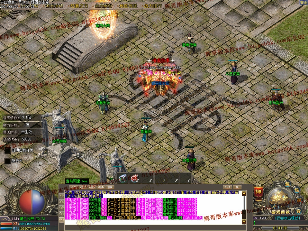 00044.jpg
