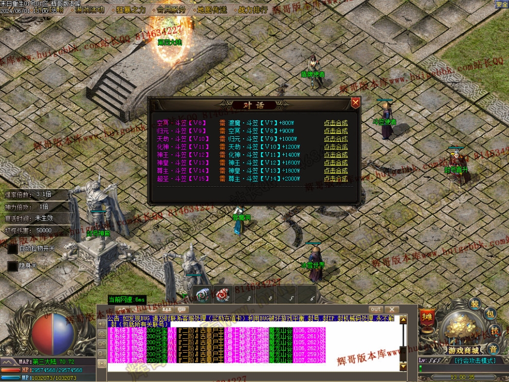 00045.jpg