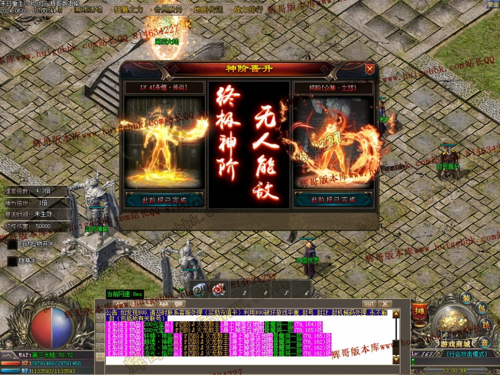 00046.jpg