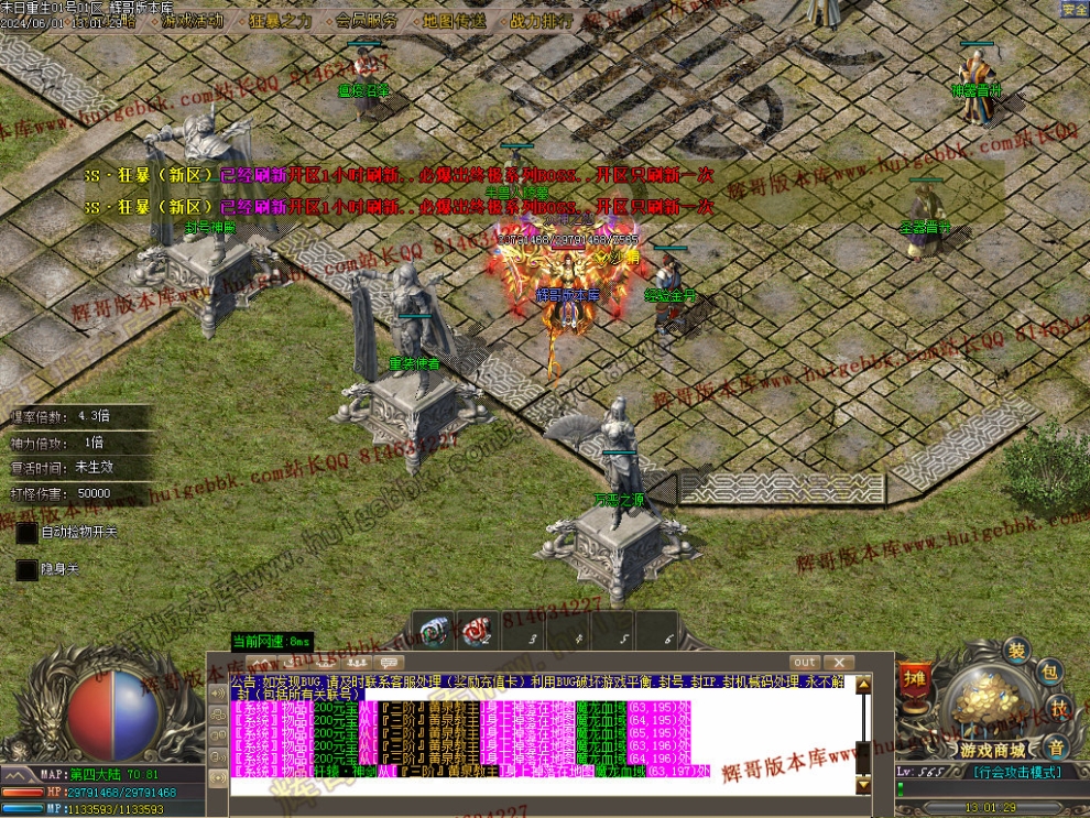 00047.jpg