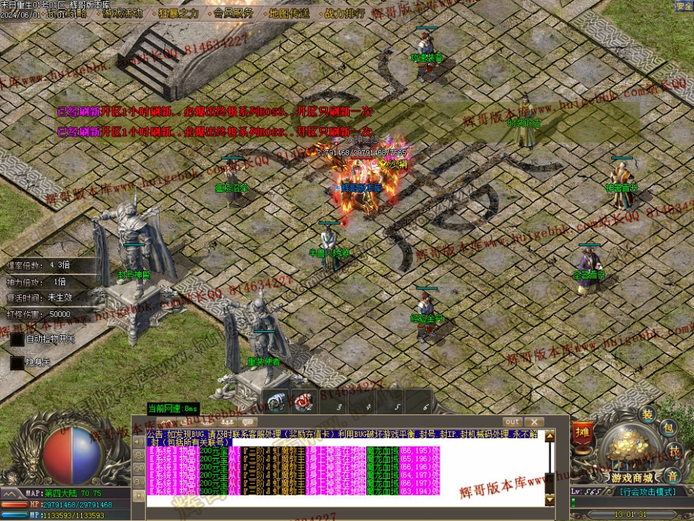 00048.jpg