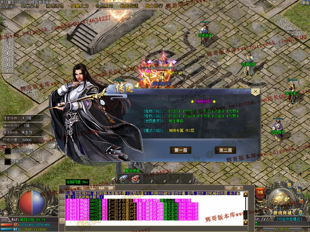 00053.jpg