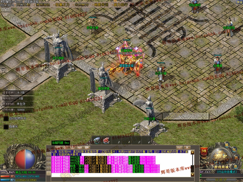 00054.jpg