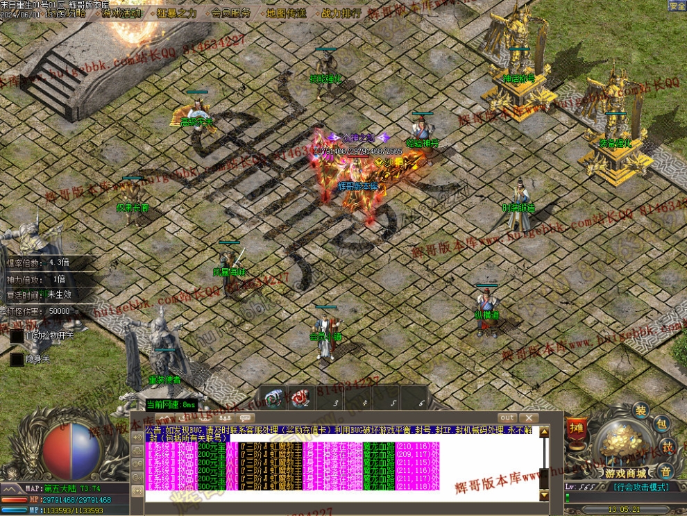 00055.jpg