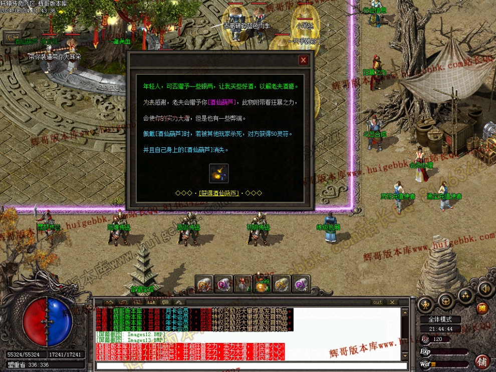 00016.jpg