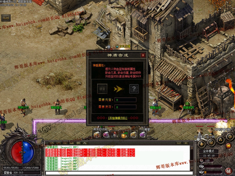 00021.jpg