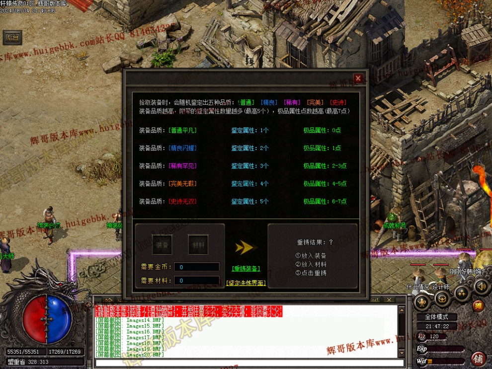 00023.jpg