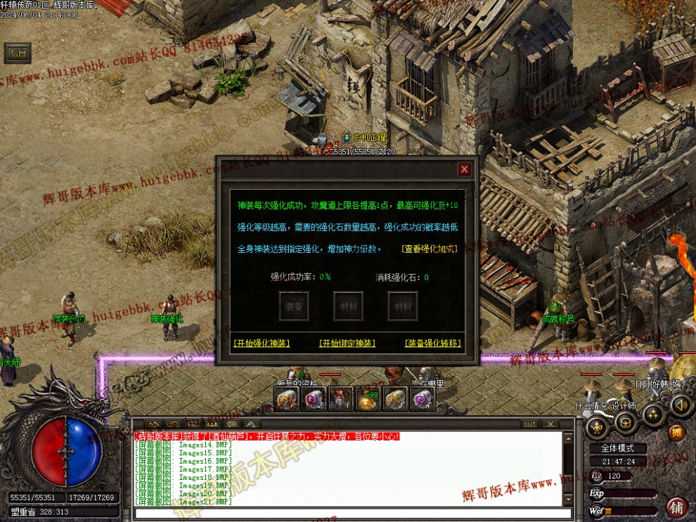 00024.jpg