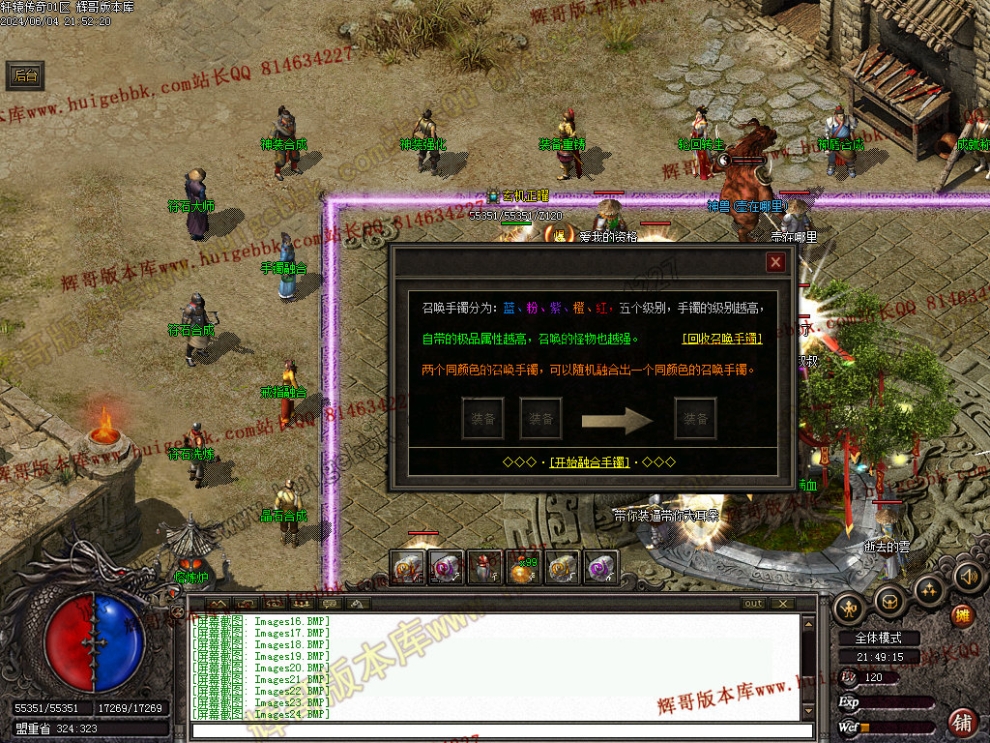 00027.jpg