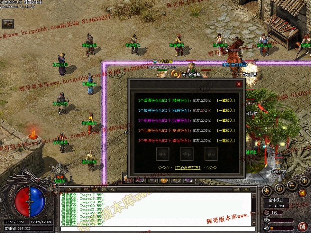 00028.jpg