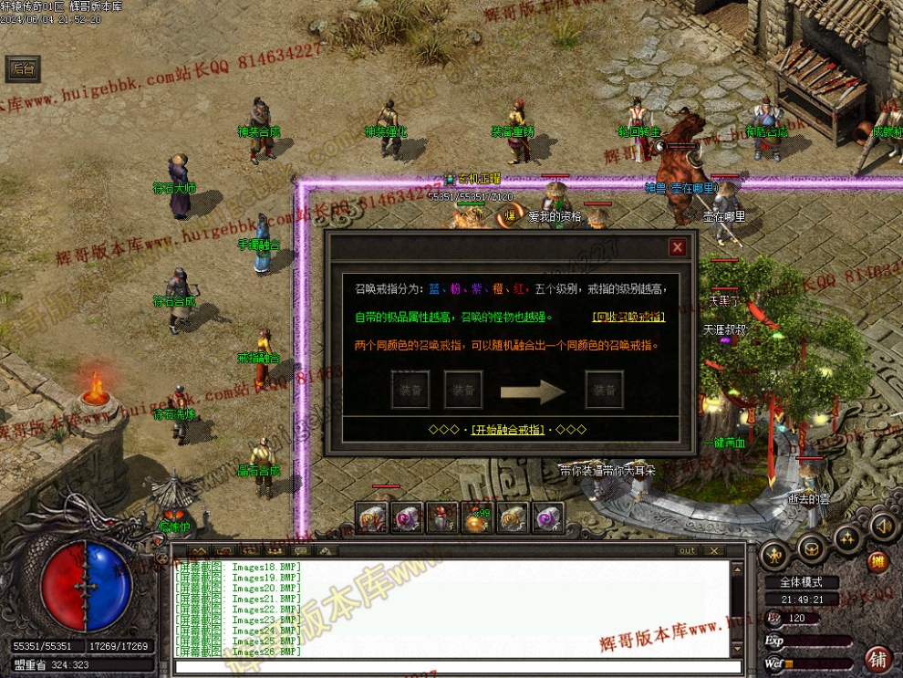 00029.jpg