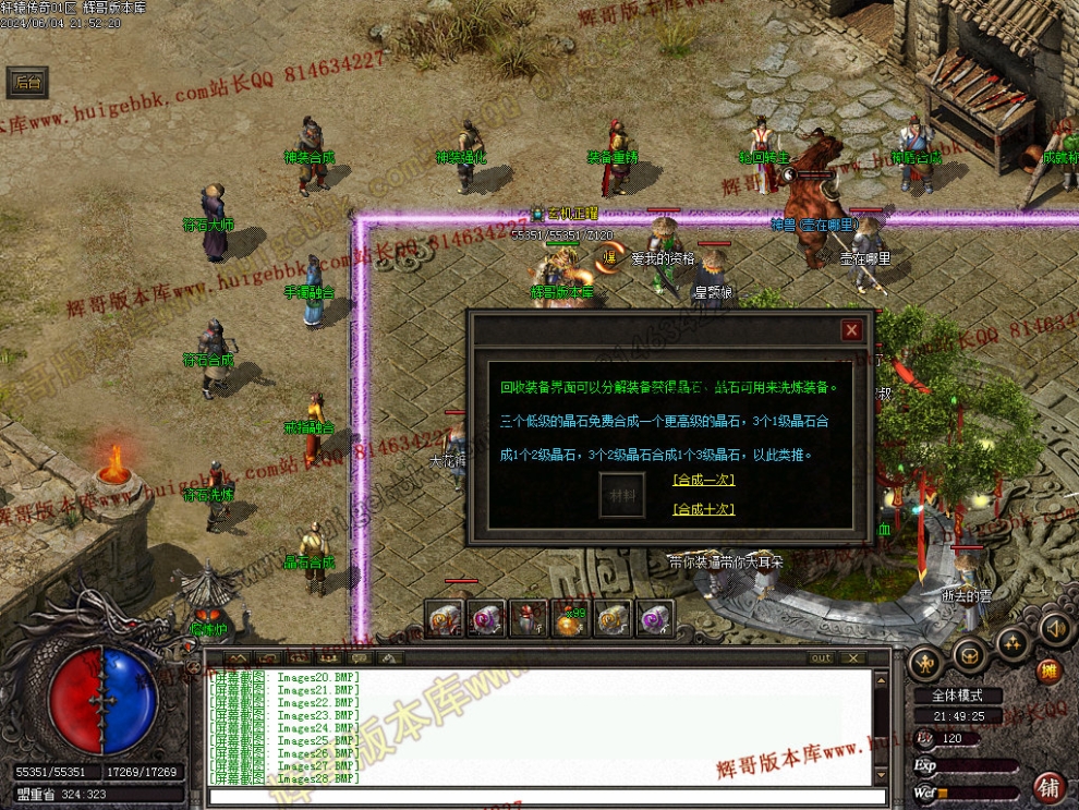 00031.jpg