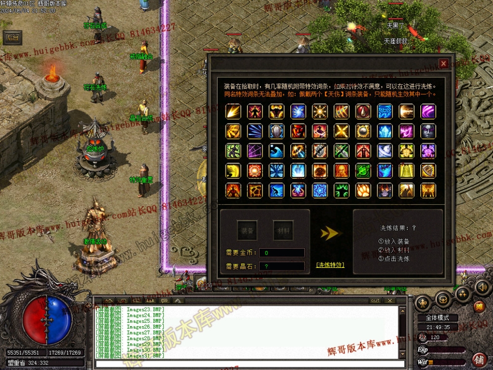 00034.jpg