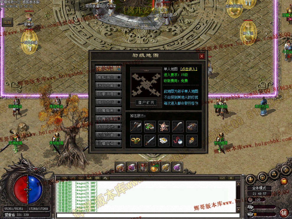 00036.jpg