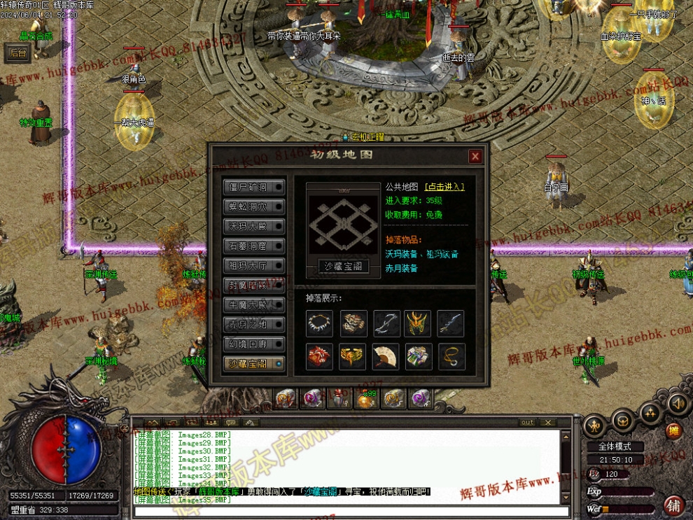 00038.jpg