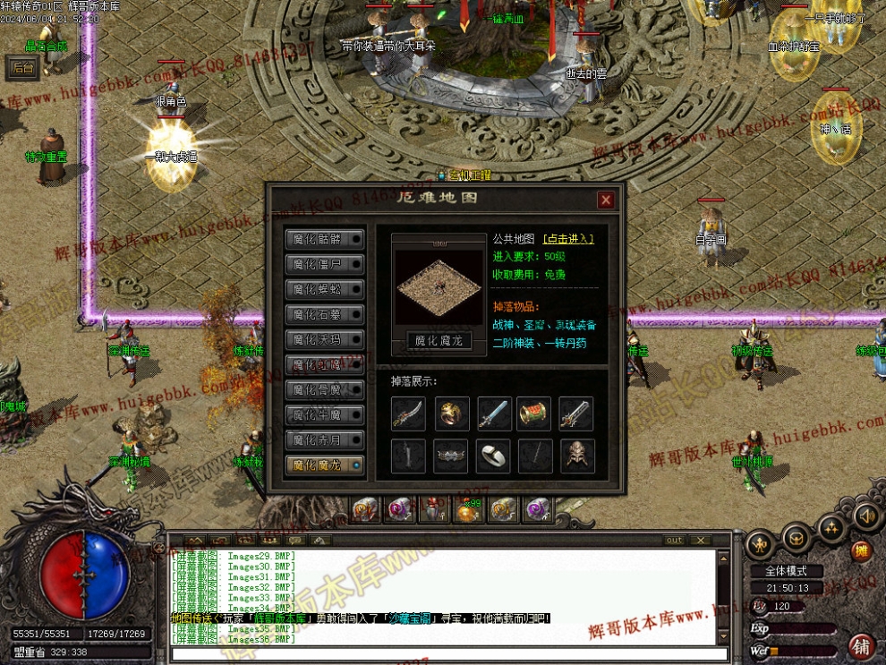 00039.jpg