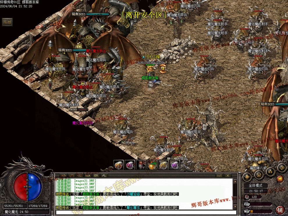 00040.jpg