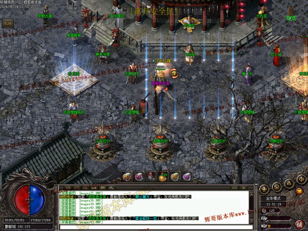 00046.jpg