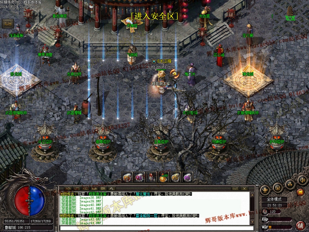 00047.jpg